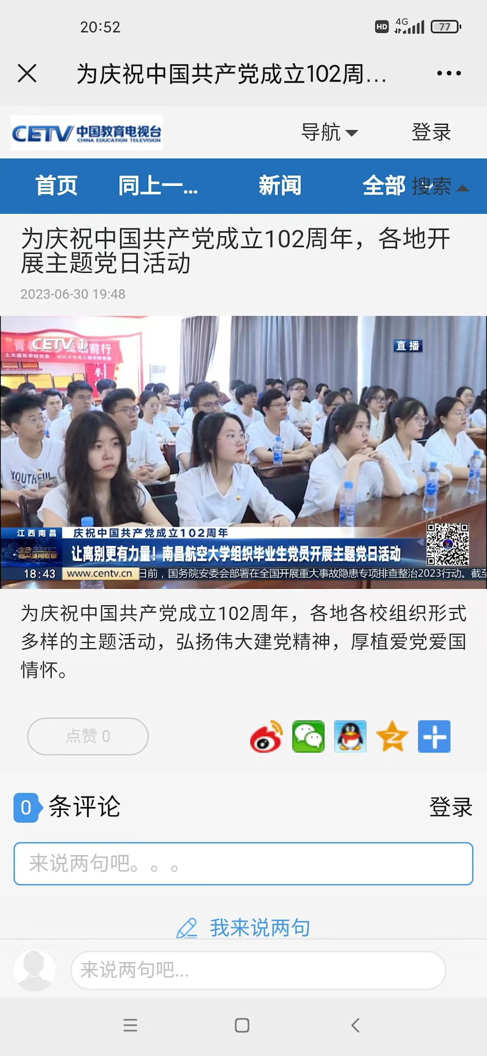 95a09966ca2e441cb35ddc508c3d89c9.png