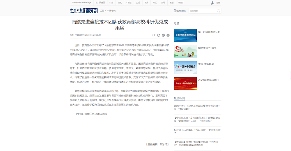 b7cc7fc1133f4ac8a28edf47a4290fe9.png