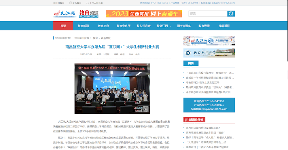 cb07fe7751754ad582b33b5d310c7cbd.png