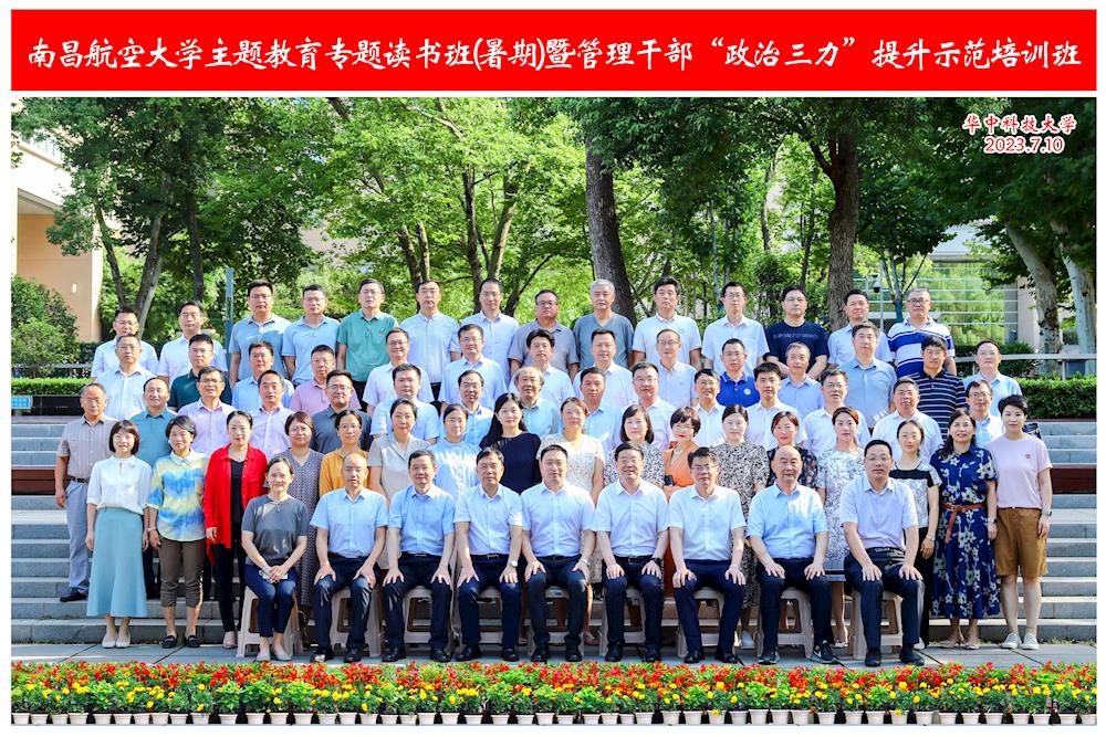 b4c50c9d39544801bab9bc1744d12705.jpg