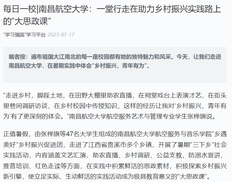 2bf4df806641405a83bbab988ab37f96.png