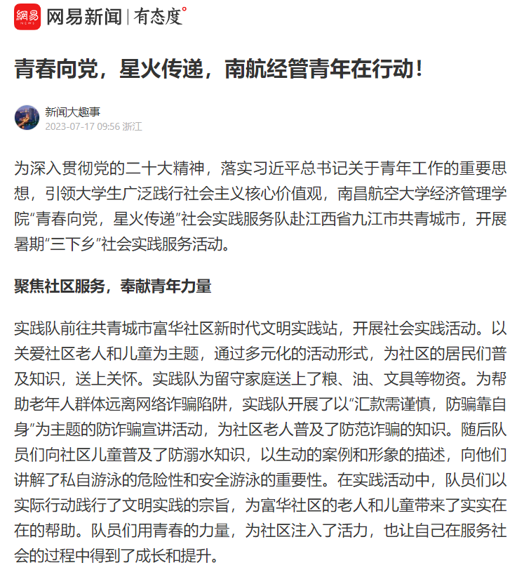 784ced27b5e44927a9a885dea51e65d4.png