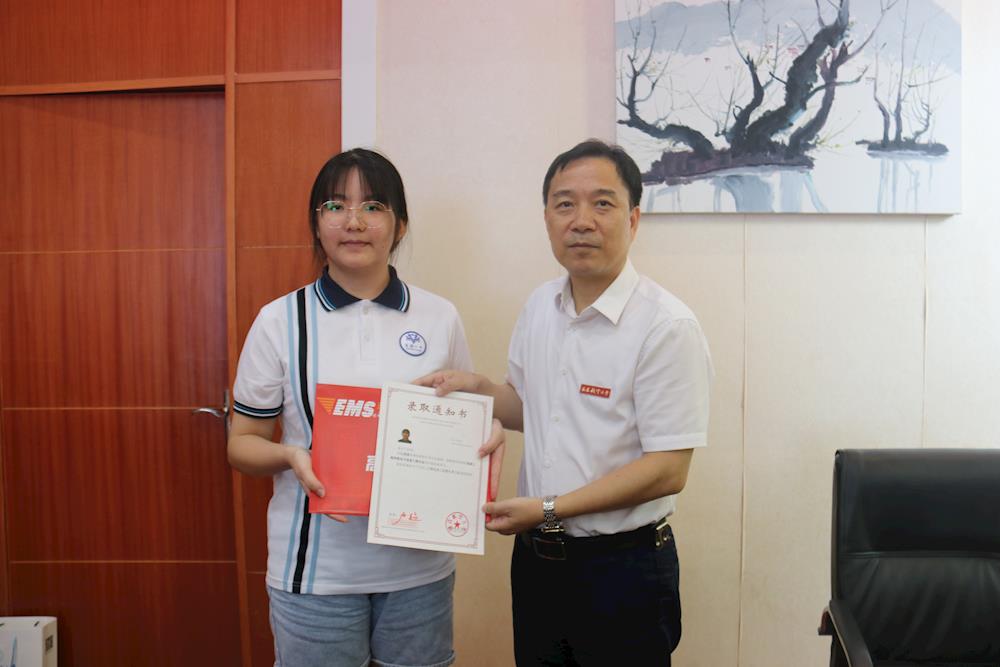 e886638ac13d4c24baeabb72718c5709.jpg