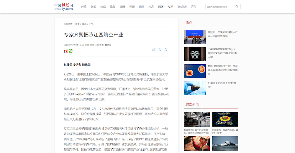 3c5ae481e31f4580961aad15cbee27d9.png