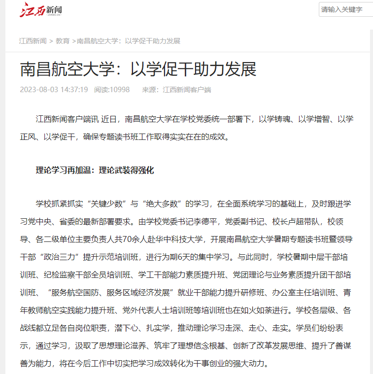 43a3eec9b9694b39881cb9dabf37b772.png
