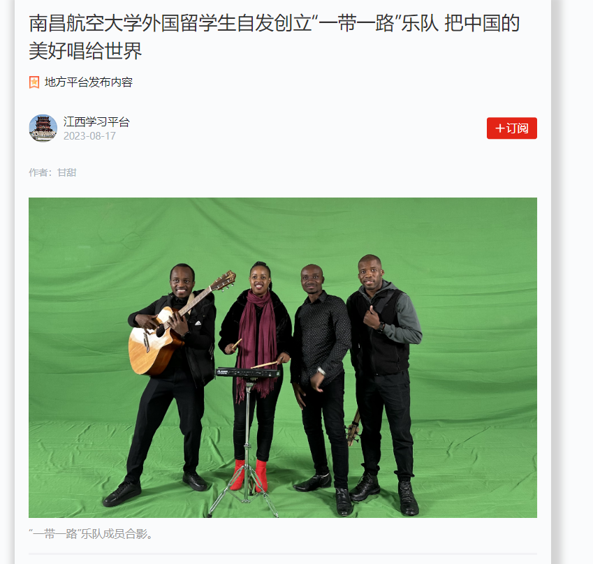 63132f1fcf0b494a9639418d73590029.png