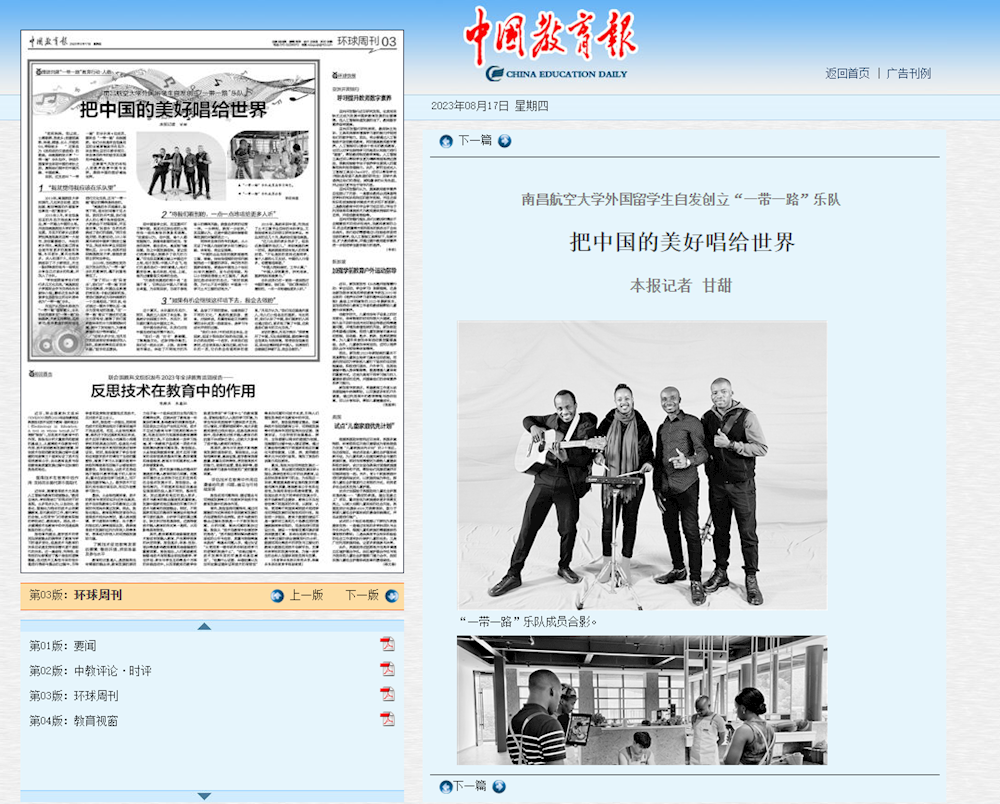 b1a228746d7a4d7aa9e92a5629e0550c.png