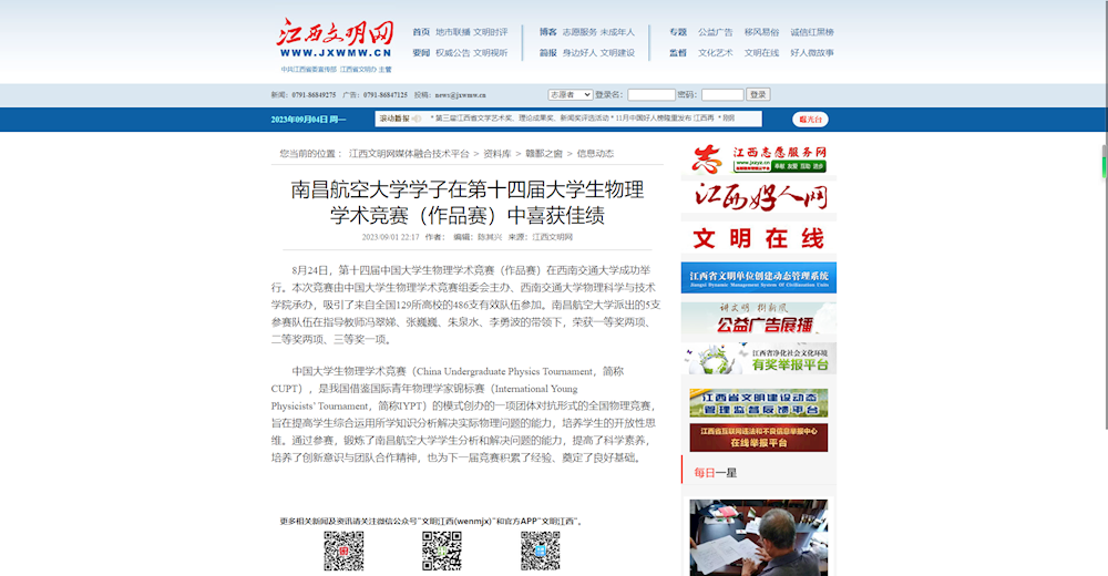 a49a94bba6e64bcda4f564481979fc85.png