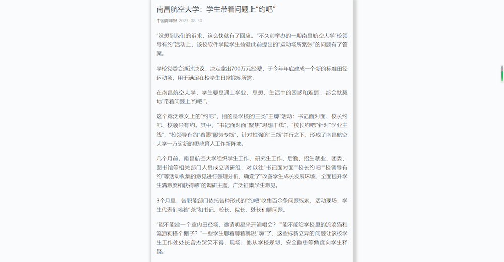 ee5b00b1a7a14a4cb57243e2bb1ee9f1.png