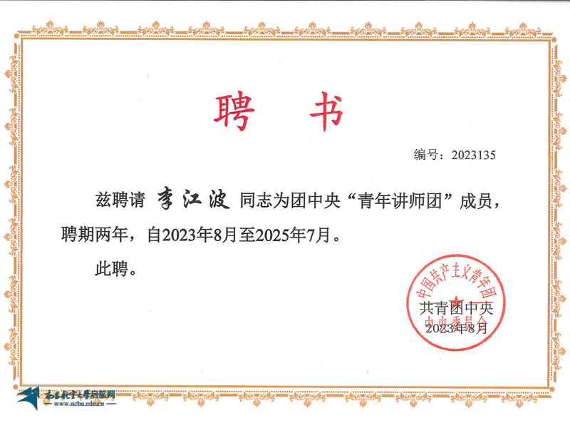 42c225b8426c4883aed5403675f9fcec.png