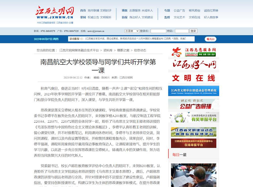 45e08f2092bf40a39f95bfd1c68f5675.png