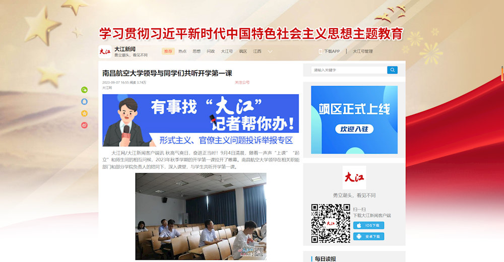 abb940420e1d4a0fa55f3ae18f007bf5.png