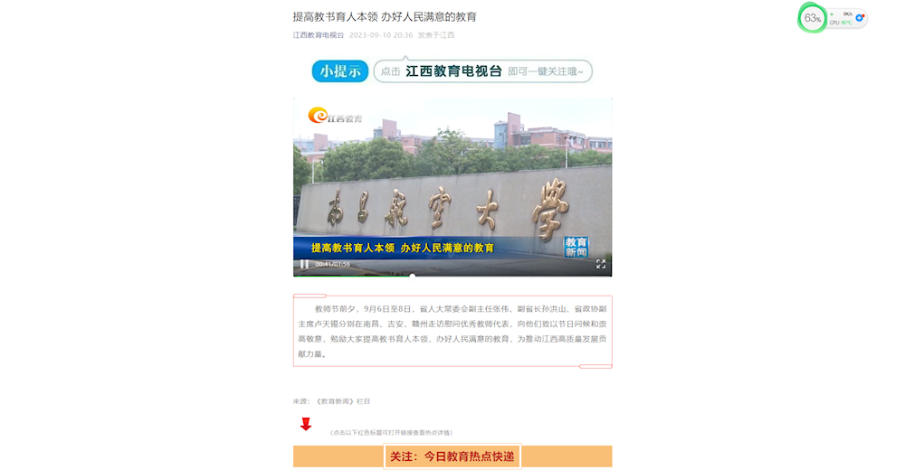 a30eca71d7ca4274acd448453e171164.png