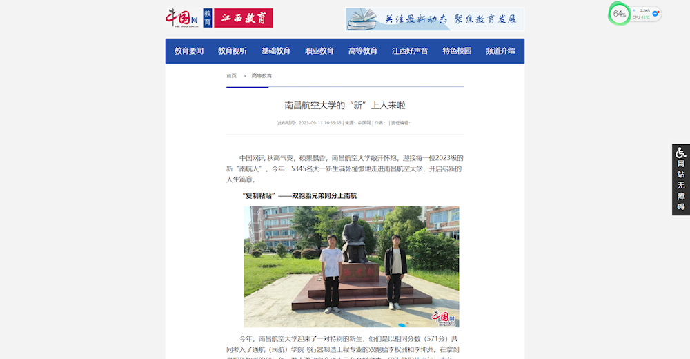 d6587cbc657a459ca940a30fc54e23e3.png