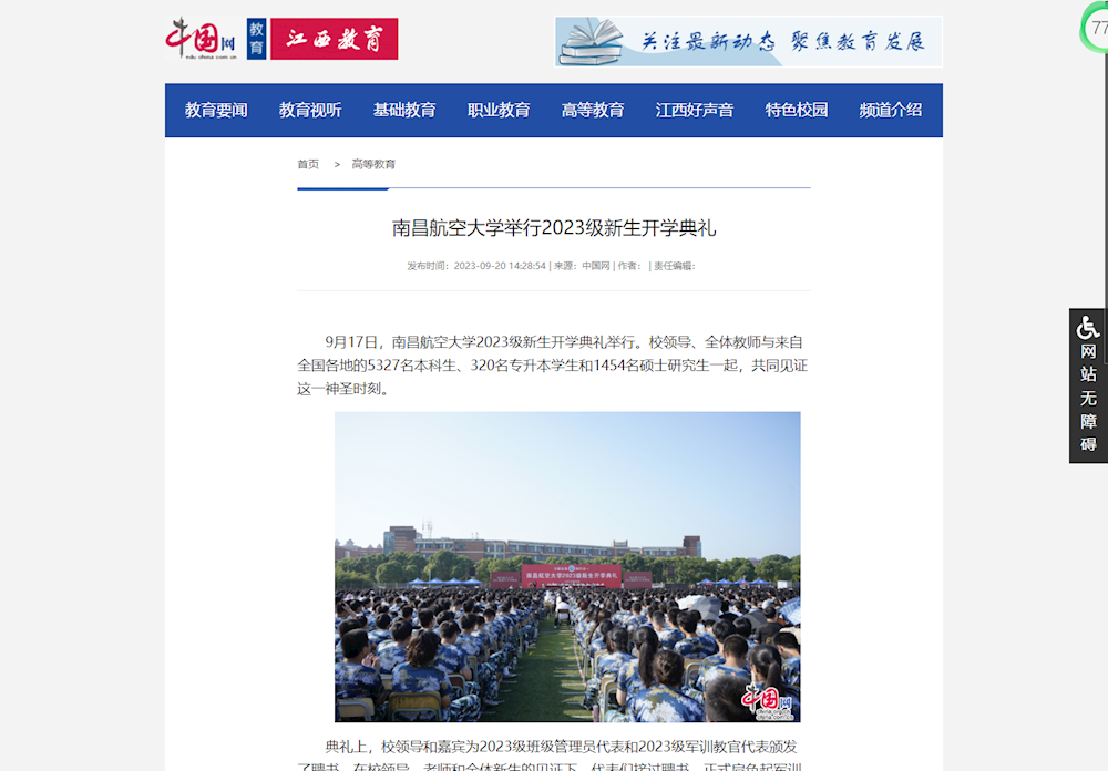 da3afa1f384947db9fef27f6e90f835e.png