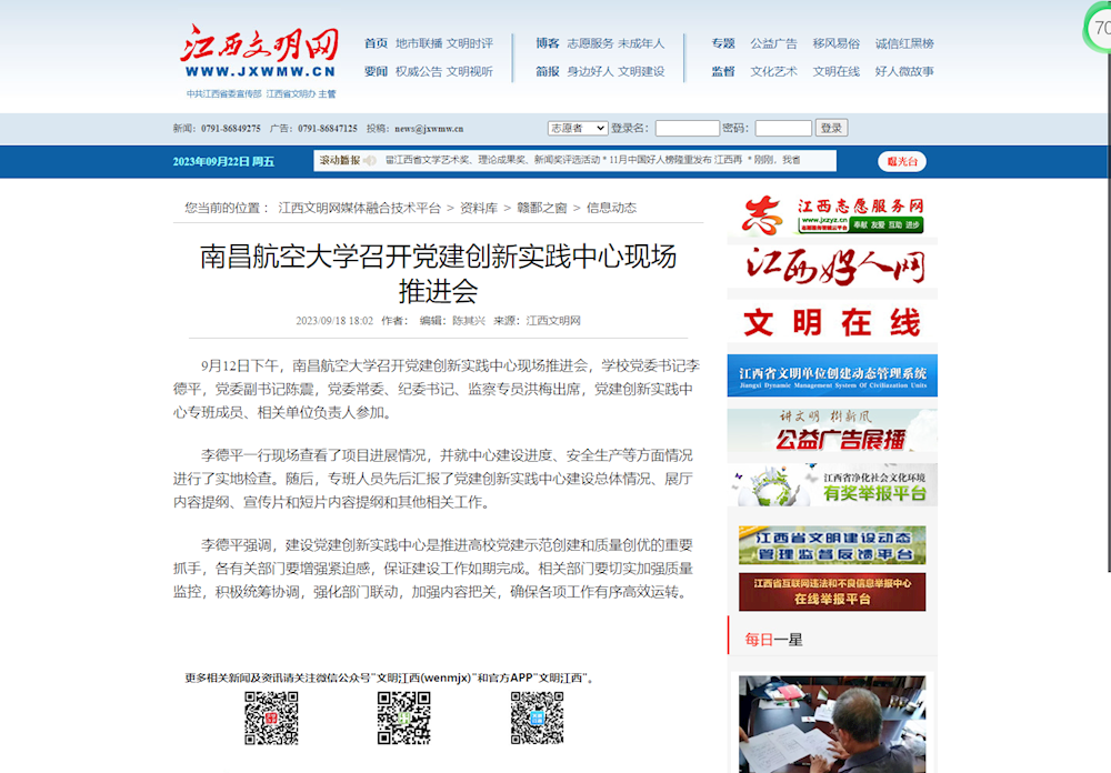 e63a1fca5ca7480da90c4165b4842587.png