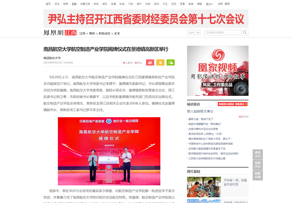 d423c3cd00174a8ba8fa504ca947a0e3.png