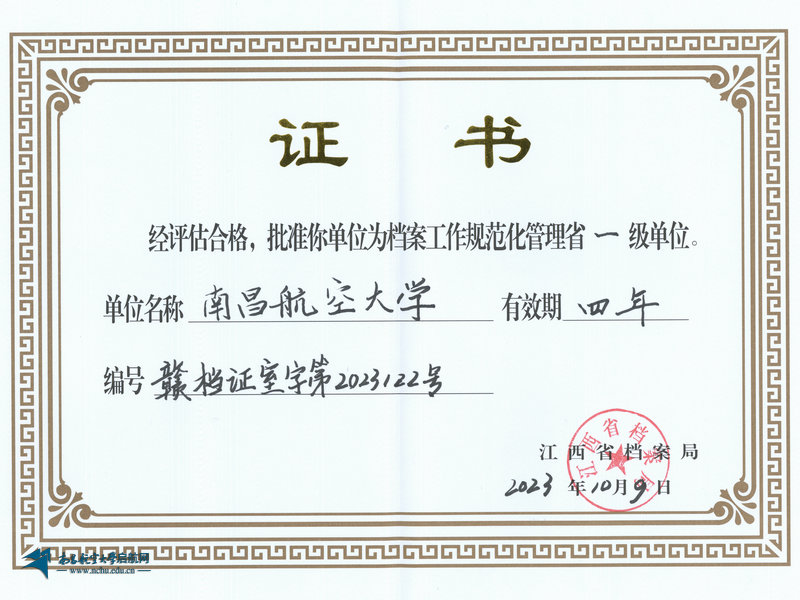 c857acb3a3a44da7a830ac8cf6342382.jpg