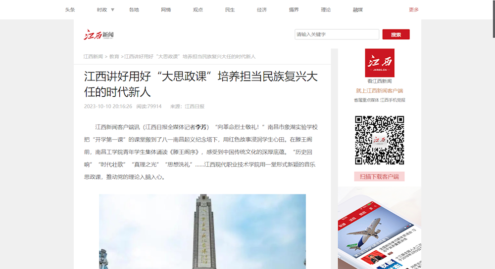 d79f3645b19a47f9b49a94d1a4f23a81.png