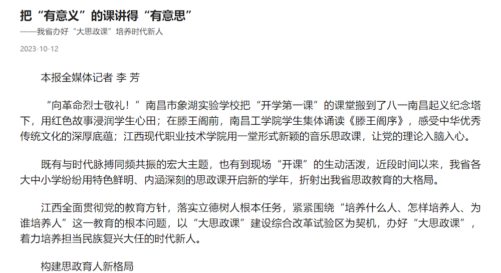 fadf8a9fc4c4410db18a3e27804d971a.png