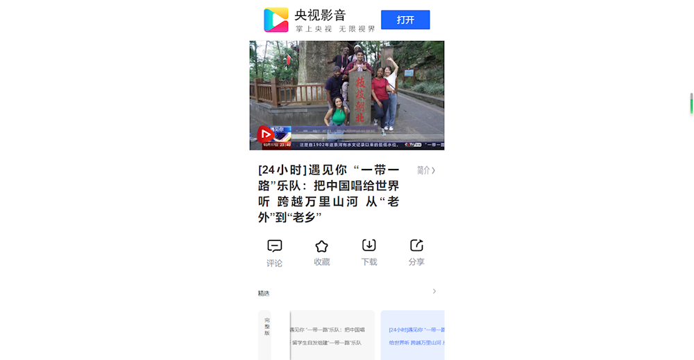 0a078e0f98ed4987a22fb0c5aef5ae20.png