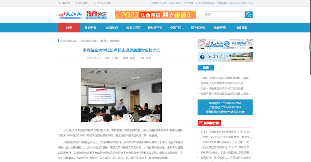 abfa2abfc51a4b2a8bf28f6a1322a02c.png
