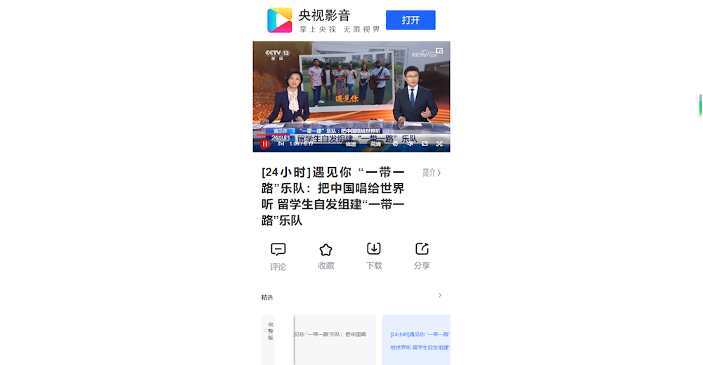 ce88a06189934e31abbe8fc66ad9f803.png
