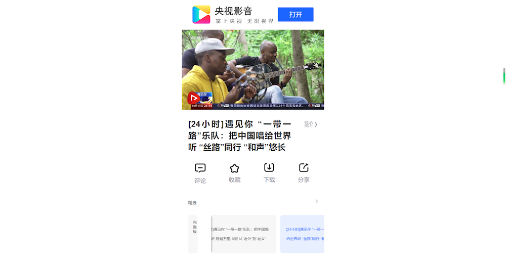 dbc85c6e460848ae96eaee98350efeb7.png
