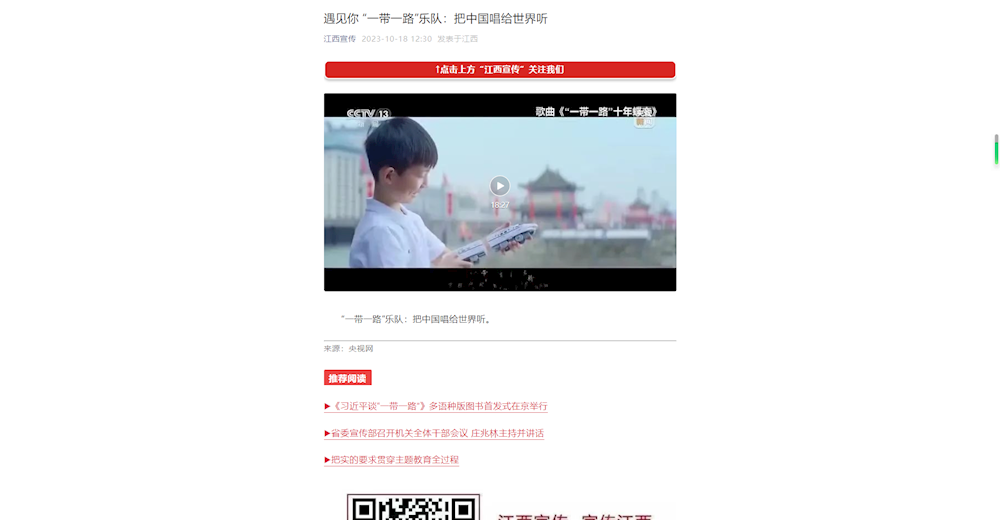 ef28acba437b4ae8affb20e517230d50.png