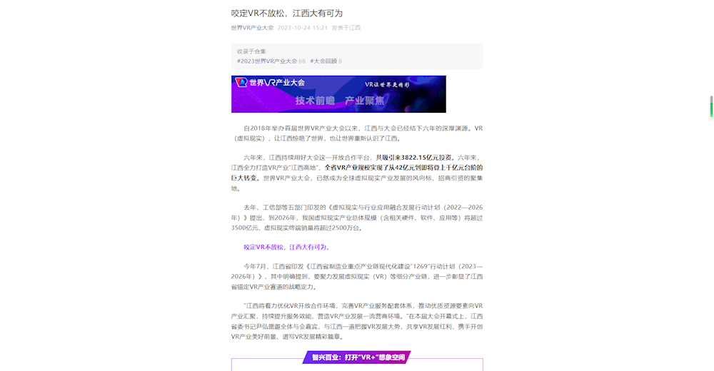 0cddb371eddf43dca3c151a898a3ff0c.png