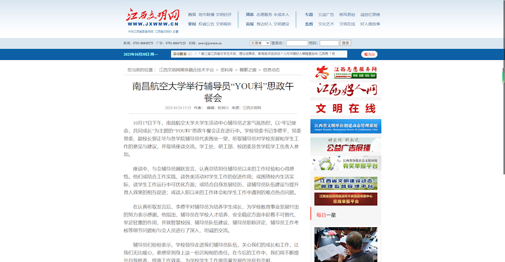 ad474a354a4444e98c4cd089b77738ce.png