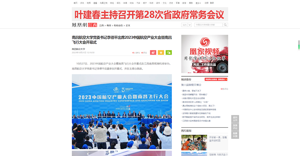 257295ecacd847cdb85be3419c9becb0.png