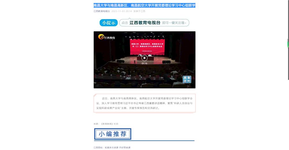 5ff13dc7226a4f2c89a3a959388a55cb.png