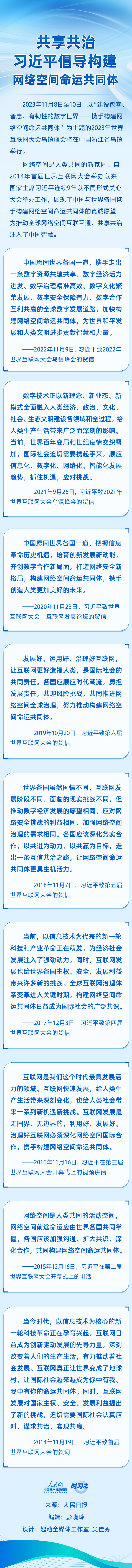 0d23ff3570af425b9570479765559293.jpg