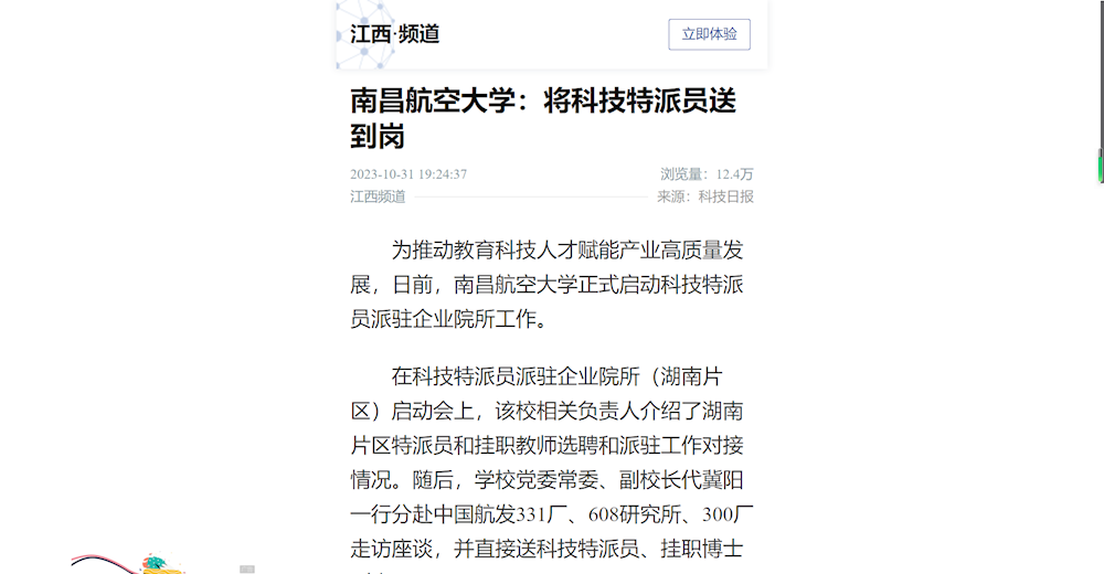 57099fb67bbb49759bd984c70d223f7f.png