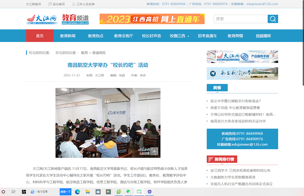 09cfc60d8da549a6abec4b222946875d.png