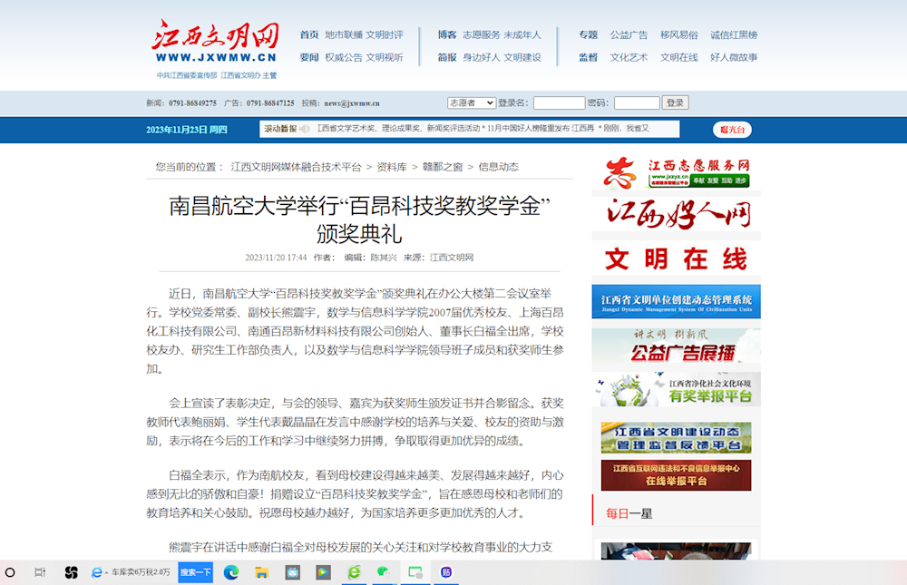 d786d8fafef64493acfcf72df7805120.png