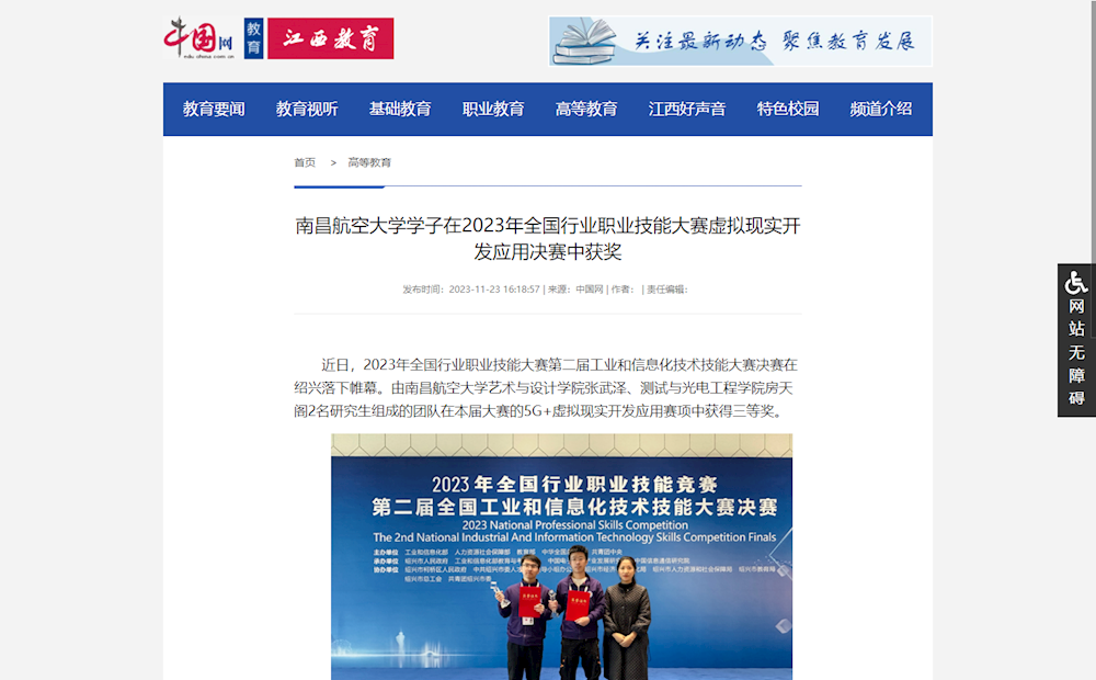3fcec2324ccb40eaa36069c83fd6f26e.png