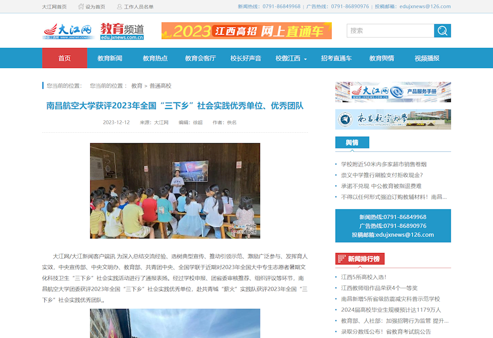 2cb73a56720440f783ddfc97c0bb353b.png