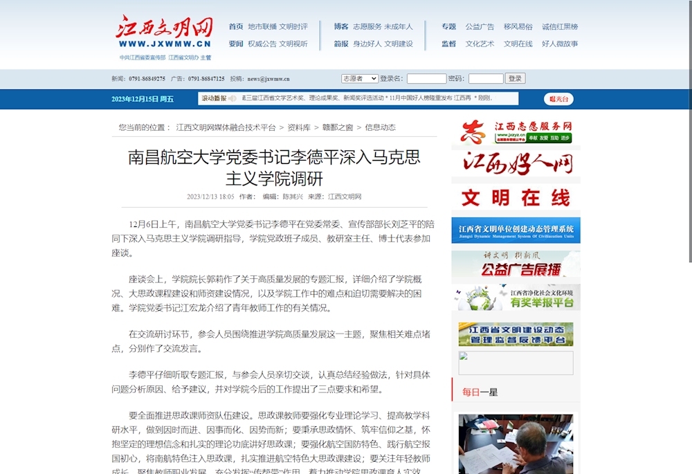 6cb68fd3251a4aac8e8178cdb2aec611.png