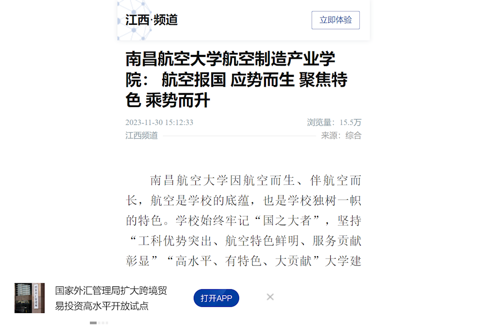 ab11b109c67f46aa90bb29ac257223be.png