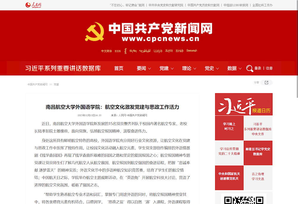 c39d566eebc14c448d1939bcbc446c9d.png
