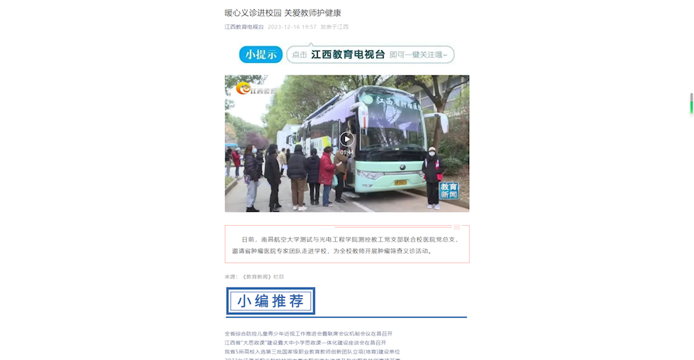 8e9d757bef2a4ba6842fcb0a90a6db2c.png