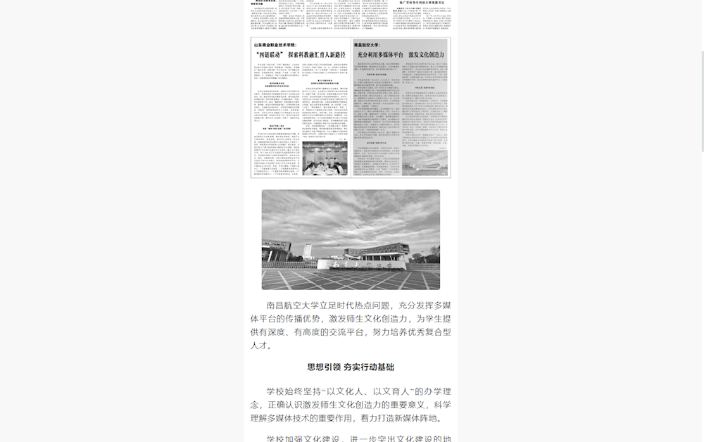 8e2b8cb0cb924b0ebeed05a23919ea79.png