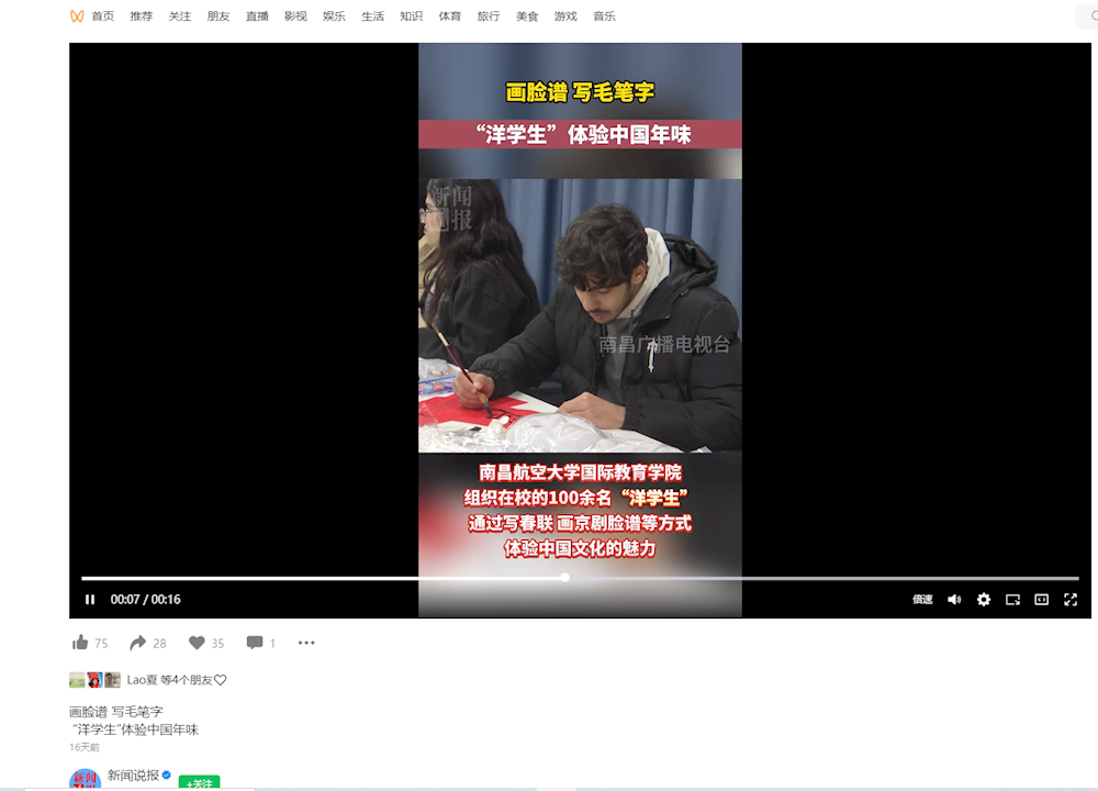 f181e2666ef54d51874efd065b91d94a.png