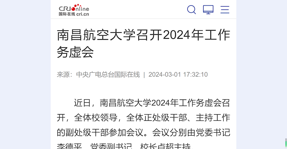 fb17dc0cb43f4c6dac491e84e65d4a03.png