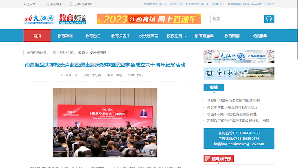 abc047d6769e4d65be2cbdb18ea79b77.png