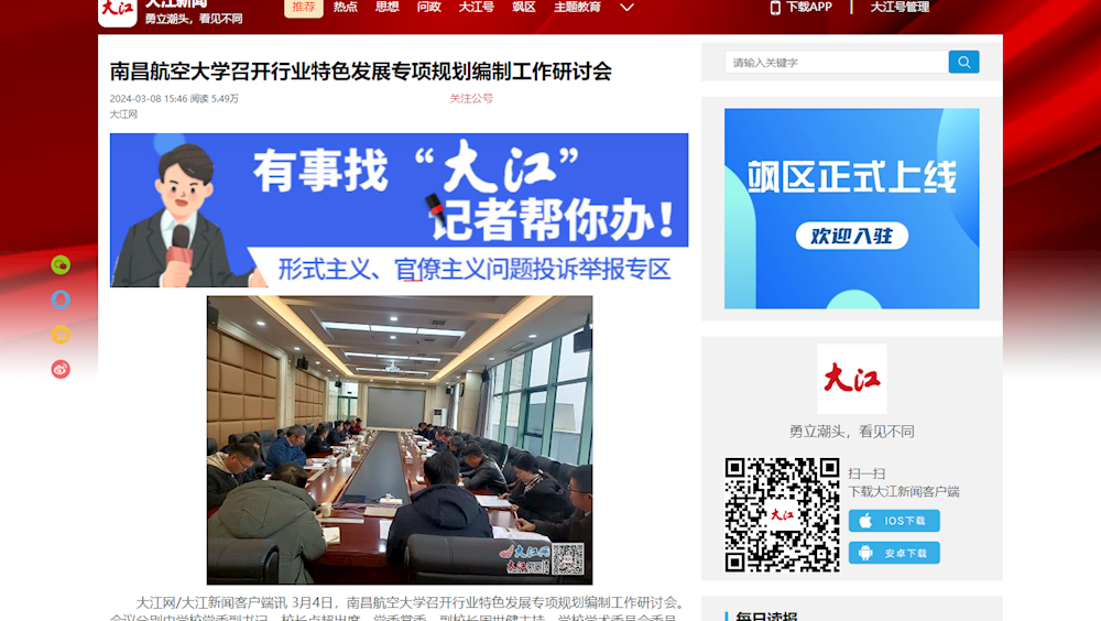 3ae08a0bf3c74d94bbbc73bbcb83bbf2.png