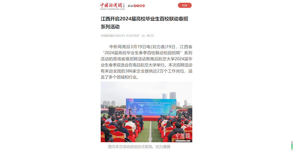cab74a88c807452780bec30ede9e6dff.png