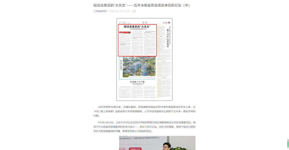 edac9d9f490543ae806f01176aa4b7cf.png